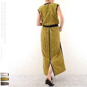 Skirt Color Palette Narrow Skirt Fringe Jacquard Cut and Sew 【2024NEW】