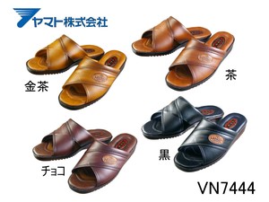 ヤマト 快適歩行 ヘップサンダル クッション ソフトタッチ VN7444