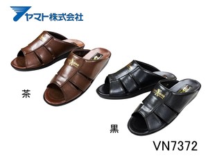 ヤマト 快適歩行 ヘップサンダル クッション ソフトタッチ VN7372