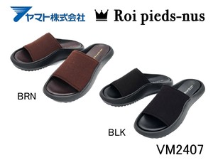 ヤマト 厚底ハイブリッドサンダル 快適 リゾートカジュアル Roi pieds-nus VM2407