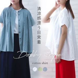 Button Shirt/Blouse Indian Cotton Cotton Dobby Stripe Tops NEW