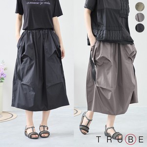 Skirt Design Pocket L 【2024NEW】
