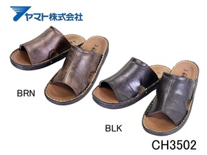 ヤマト 厚底・軽い・快適サンダル 前開 ヤマトプラス CH3502
