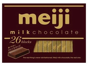 【クール便対象】明治 ミルクチョコレート BOX 120g x6 【チョコ】