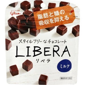 【クール便対象】グリコ LIBERA（リベラ）ミルク 50g x10 【チョコ】