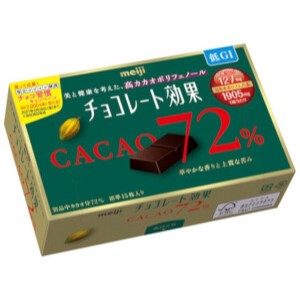 【クール便対象】明治 チョコレート効果カカオ72% BOX 75g x5 【チョコ】