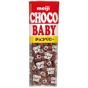 【クール便対象】明治 チョコベビー 32g x10 【チョコ】