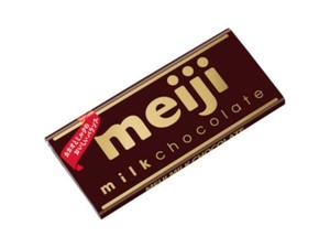 【クール便対象】明治 ミルクチョコレート 50g x10 【チョコ】