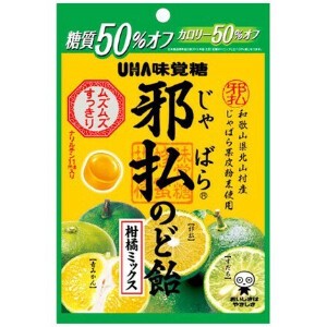 【クール便対象】UHA味覚糖 邪払のど飴 柑橘ミックス 72g x6 【飴・グミ・ラムネ】