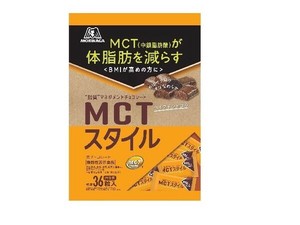 【クール便対象】森永 MCTスタイル ベイクドショコラ 141g x16 【チョコ】