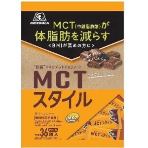 【クール便対象】森永 MCTスタイル ベイクドショコラ 141g x16 【チョコ】