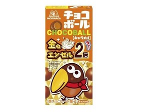 【クール便対象】森永製菓 チョコボール キャラメル 28g x20 【飴・グミ・ラムネ】