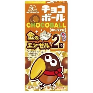 【クール便対象】森永製菓 チョコボール キャラメル 28g x20 【飴・グミ・ラムネ】