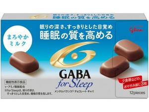 【クール便対象】グリコ GABAフォースリープ ミルク 50g x10【チョコ】