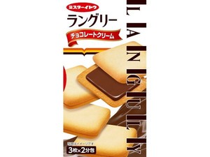 【クール便対象】イトウ ラングリーチョコレートクリーム 6枚 x6【クッキー・ビスケット】