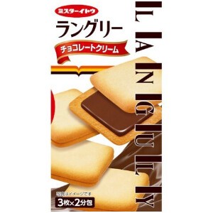【クール便対象】イトウ ラングリーチョコレートクリーム 6枚 x6【クッキー・ビスケット】