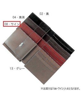 クラフト社　レザークラフト用半製品 財布 カードケース付札入 9.5×21.5cm 4538　08・ワイン