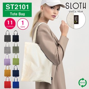 【ST2101】リサイクルコットントートバッグ（再生繊維）
