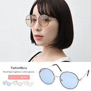 Fake Glasses UV Protection Ladies' 【2024NEW】