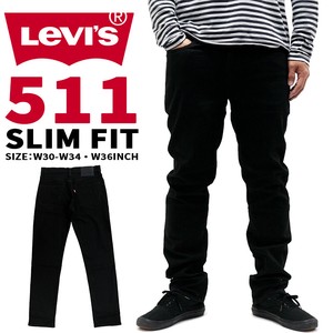 Full-Length Pant Stretch Slim Classic Denim