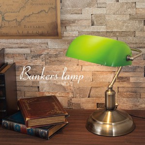 【置照明】Banker's Lamp バンカーズランプ（1灯）