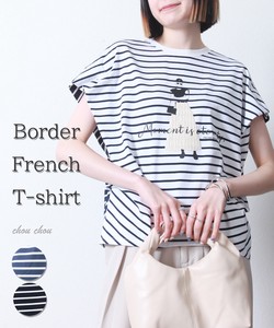 女性ボーダーフレンチ袖Tシャツ　「2024新作」2024SS  chouchou東京