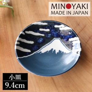 Mino ware Small Plate Japan Mt.Fuji fuji