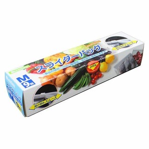 一次性厨房用品 9张