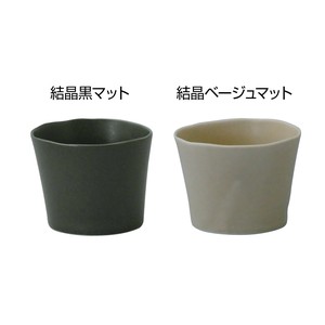 Side Dish Bowl Made in Japan