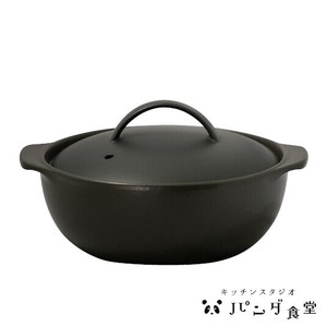 Pot Kitchen Panda