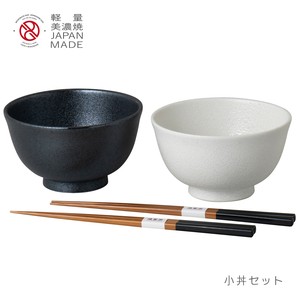 【煌】小丼セット　[ギフトセット]