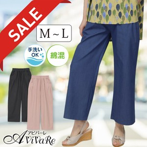 【在庫限りセール】ストレートワイドパンツ★レディース ボトムス ウエストゴム 婦人服 ブルー ピンク 黒