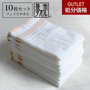 泉州タオル フェイスタオル 10枚 まとめ買い 薄手 速乾 綿100 乾きやすい 日本製 プレゼント 贈答品