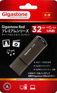 【在庫処分】USBメモリー 32GB USB3.0高速プレミアムシリーズ