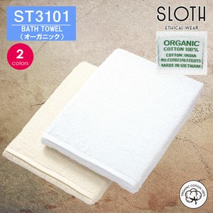 Bath Towel Bath Towel Organic Cotton