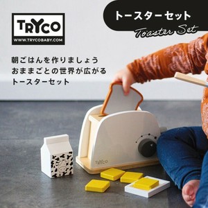 トライコ トースターセット（木製玩具）