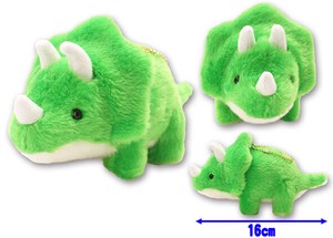 Pre-order Animal/Fish Plushie/Doll Triceratops Green