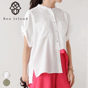 Button Shirt/Blouse Design Pocket 【2024NEW】