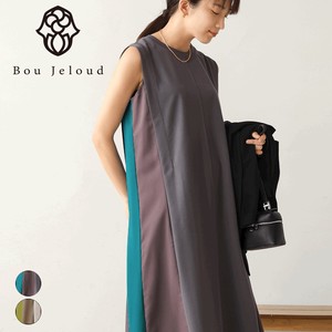 Casual Dress Color Palette Design Bicolor One-piece Dress Switching 【2024NEW】