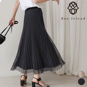 Skirt Design Stripe Tulle Sheer 【2024NEW】