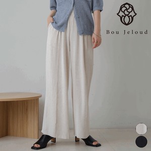 Full-Length Pant Natural Linen-blend 【2024NEW】