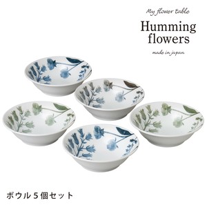 Donburi Bowl Gift Set Flowers Set of 5 Made in Japan