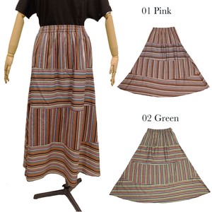 Skirt Stripe Border Switching