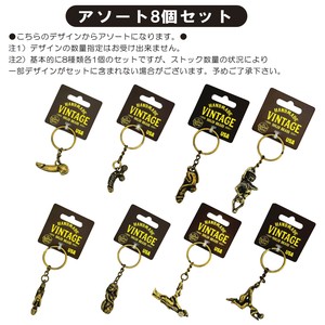 Key Ring Design Key Chain Assortment brass Set of 8
