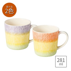 Mino ware Mug Orange 280ml Made in Japan