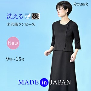 Casual Dress black Formal One-piece Dress Washable Simple Made in Japan