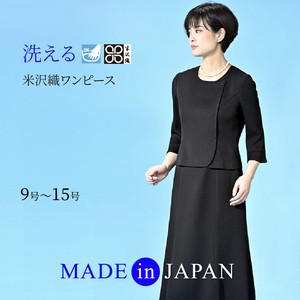 洋装/连衣裙 洋装/连衣裙 可清洗 简洁 正装 日本制造