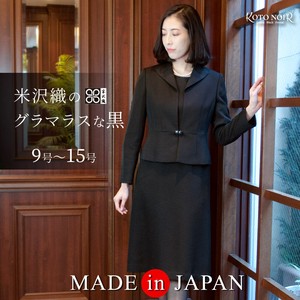 【喪服 ブラックフォーマル】 ワンピーススーツ 日本製 ウィングカラー米沢織 ジャカード お洒落  (55200)