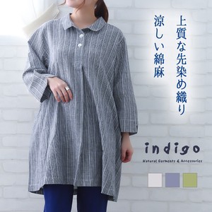 Tunic Tunic Stripe Cotton Indigo 2024 Spring/Summer