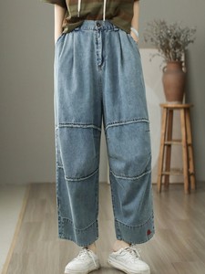 Denim Full-Length Pant Plain Color Casual Ladies' Denim Pants Straight